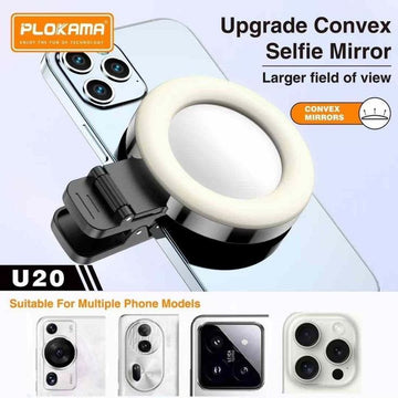 Plokama U20 Light